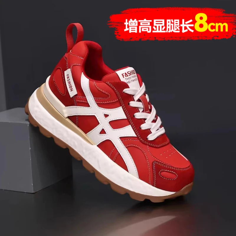 配裙子增高8cm厚底增高休闲鞋女2025秋季新款休闲鞋厚底阿甘鞋
