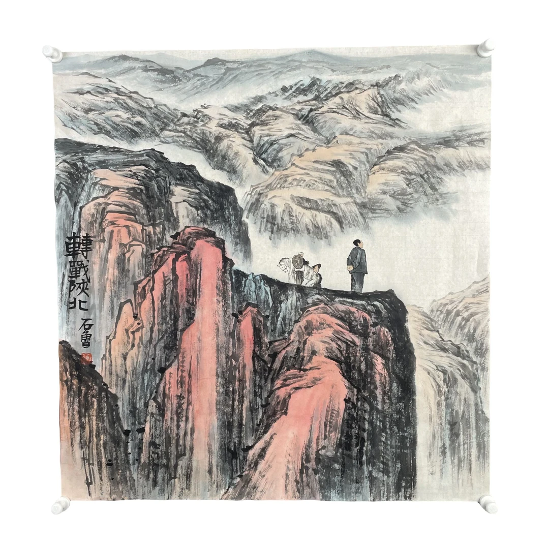 07 山水尺寸69*71