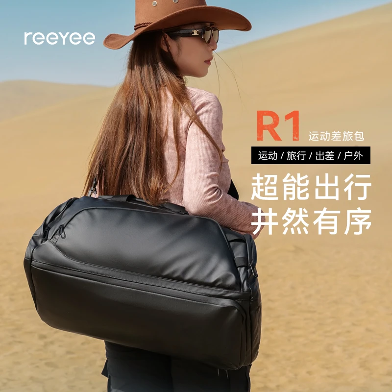 炫酷黑MAX户外训练包男款大容量防水干湿分离鞋仓手提背包登机