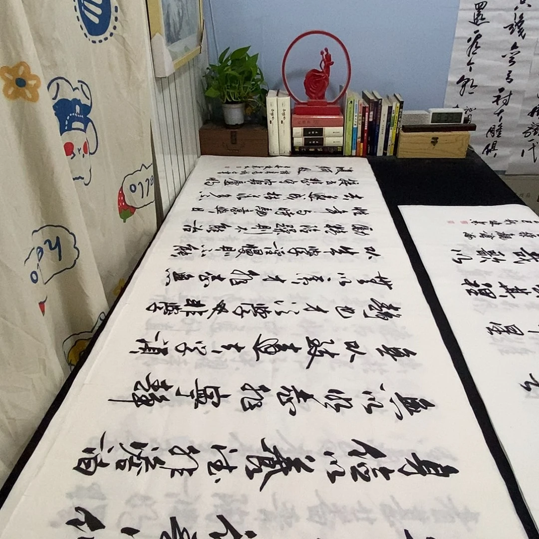 书法老师精品书法