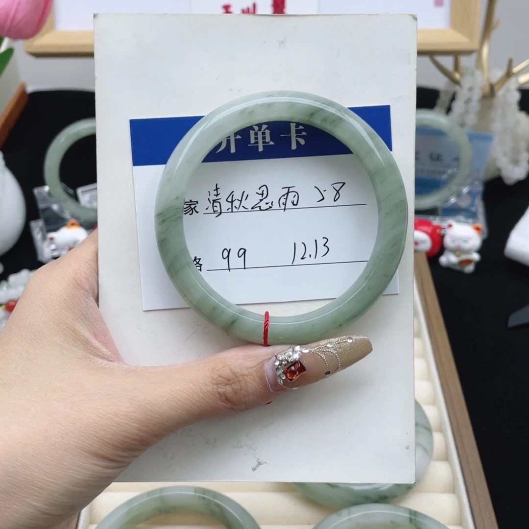 石英岩玉未镶嵌晕染