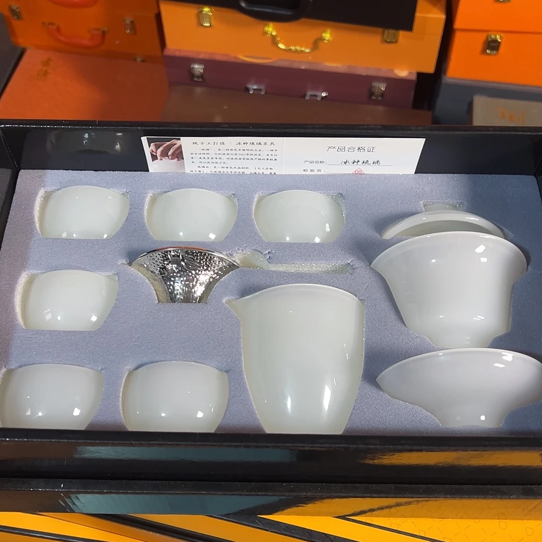 孤品茶具套装等等等