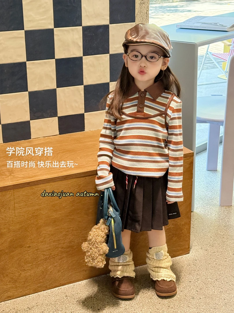 女童秋季新款两件套韩版洋气女宝宝公主裙复古条纹休闲长袖上衣