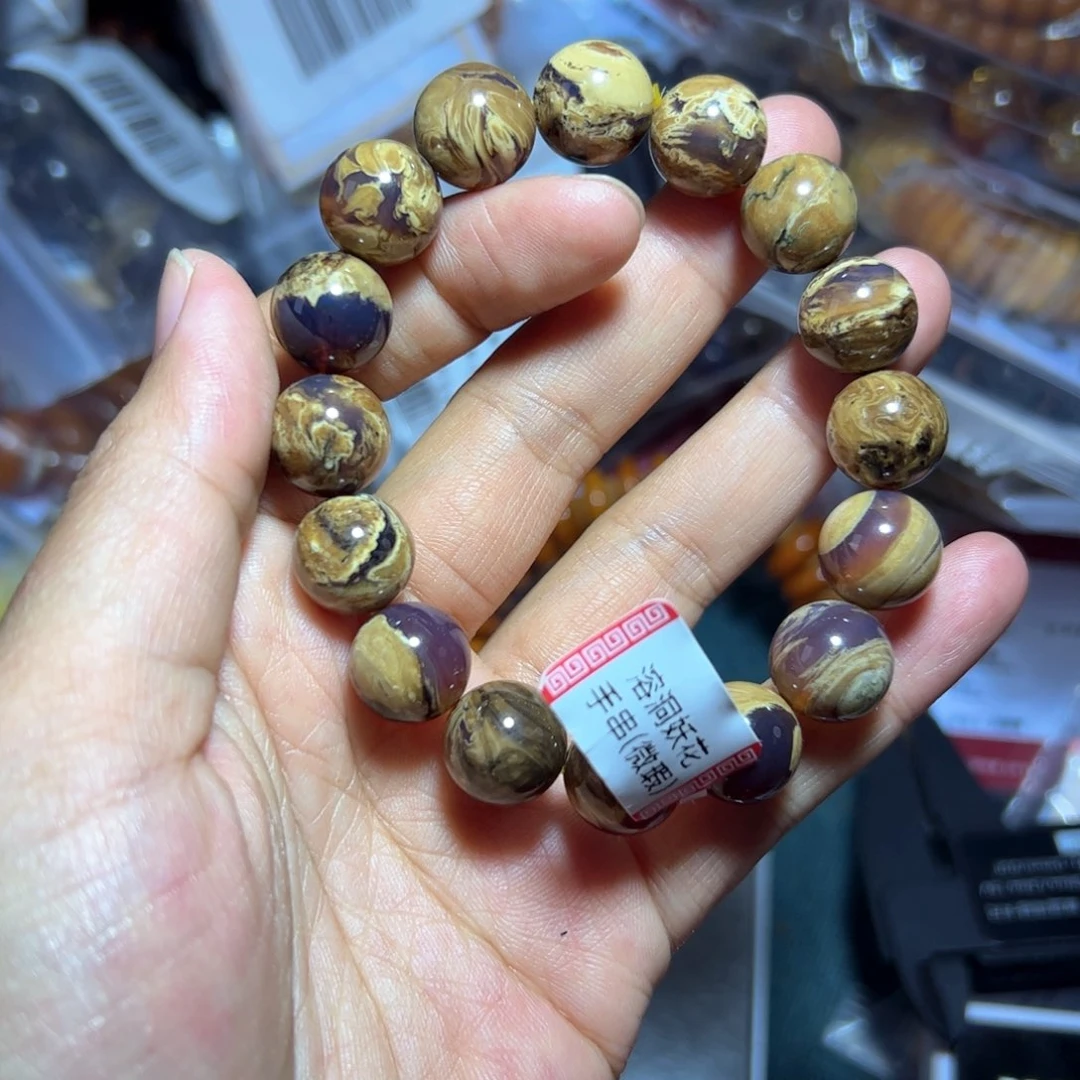 琥珀珠宝奇石未镶嵌456