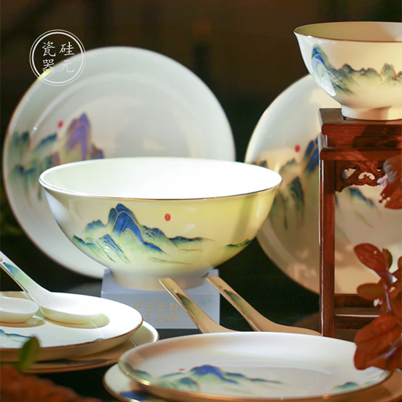 【江山多娇 大汤碗】硅元家用陶瓷碗中式国风家用