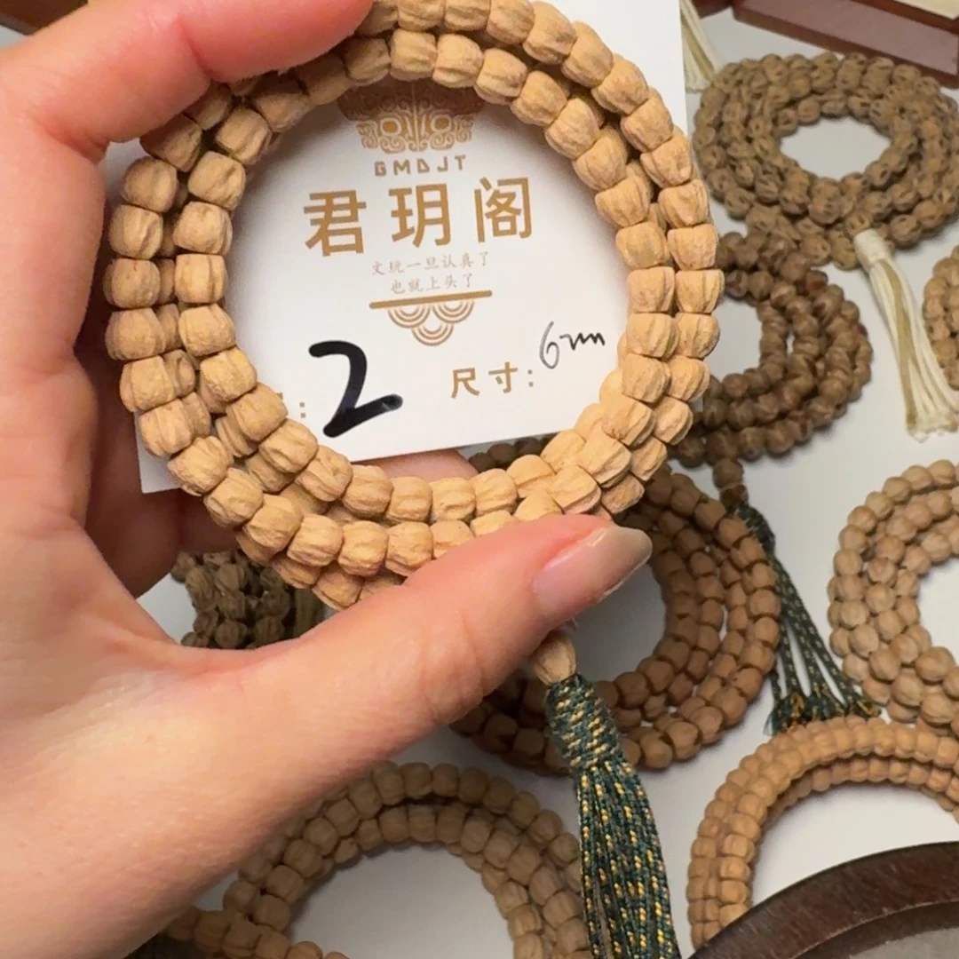 柏香籽/百香籽吊坠