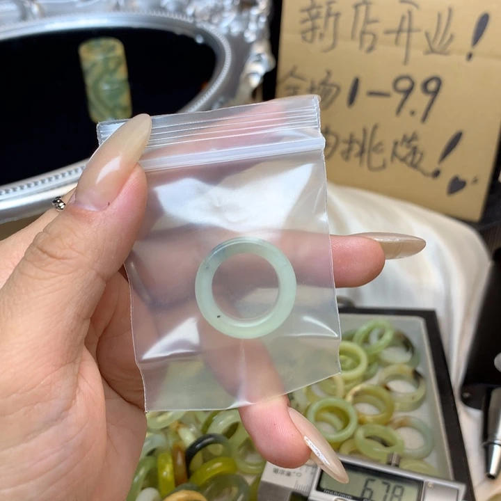 我***呀合金蛇纹石玉戒指