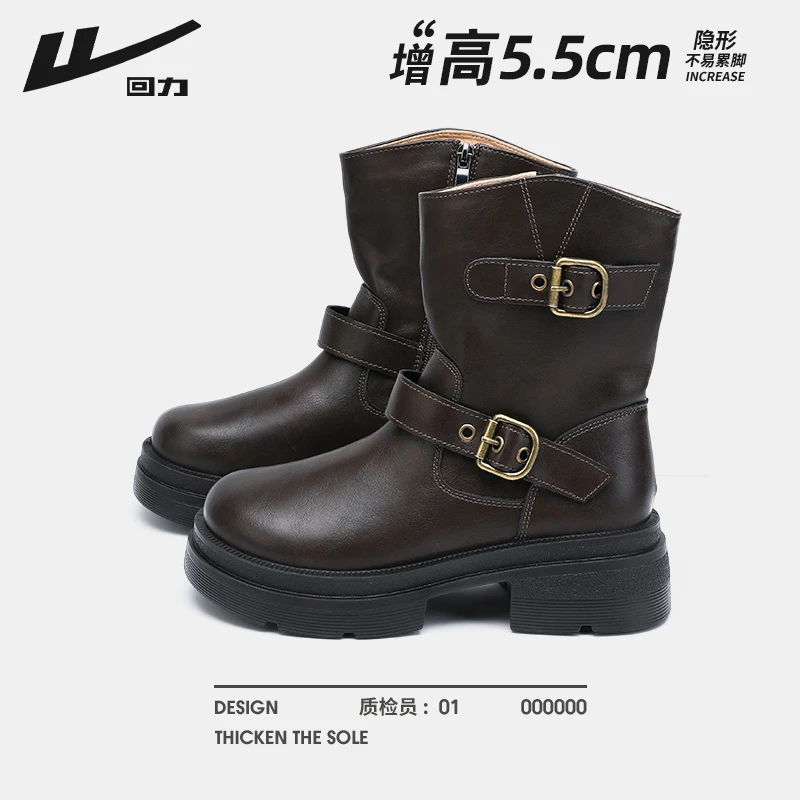 回力厚底马丁靴女2025新款秋季西部中筒骑士靴子美拉德风棕色短靴