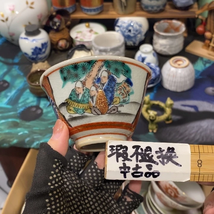 这一点就可以说很在