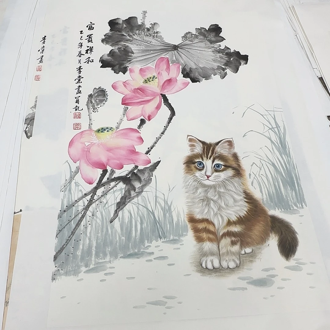 国画68*45纯手绘李棠