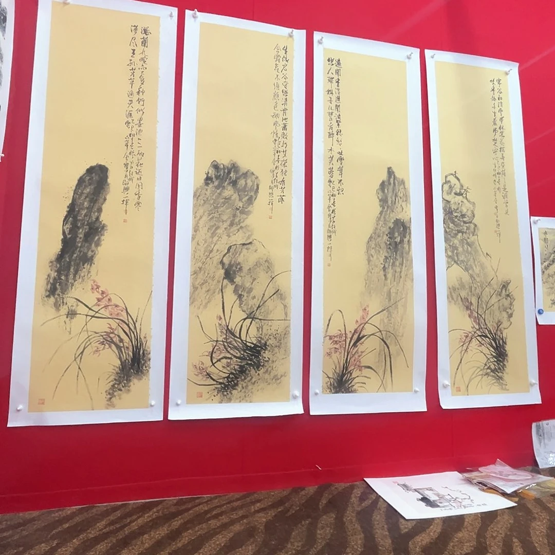 国画绘画绘画绘画