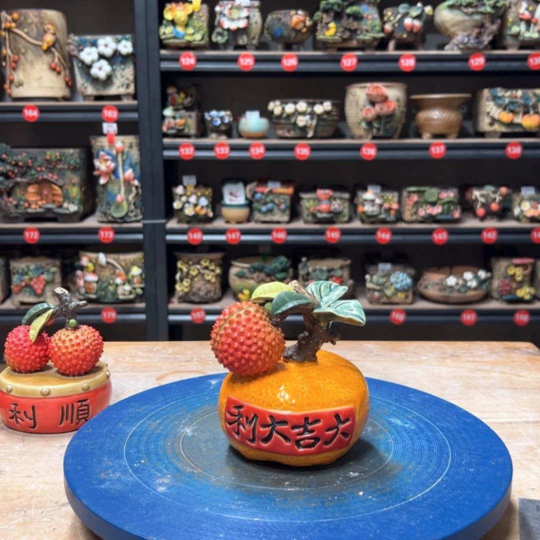 红陶大吉大利，雨田花器