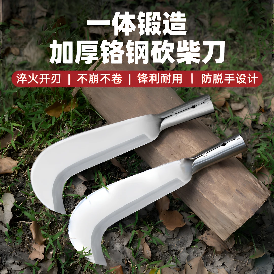 铬钢砍柴刀砍树专用锻打家用劈柴专用户外工具柴刀伐木劈砍树神器