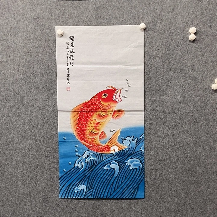 国画三尺工笔鱼一幅