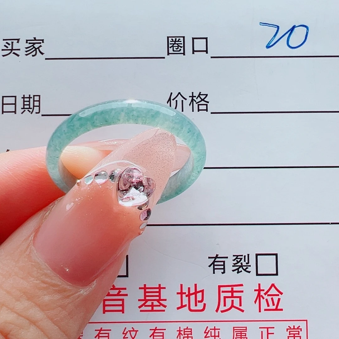 未镶嵌戒指翡翠戒圈