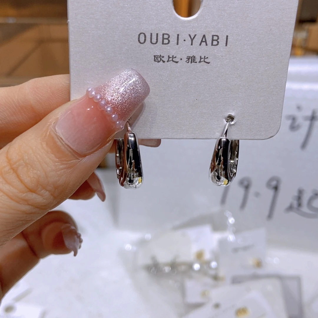 琉璃纯铜合金水滴