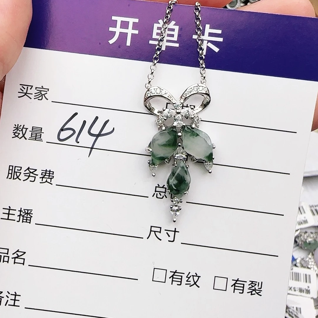 银S925镶嵌戒指翡翠戒指