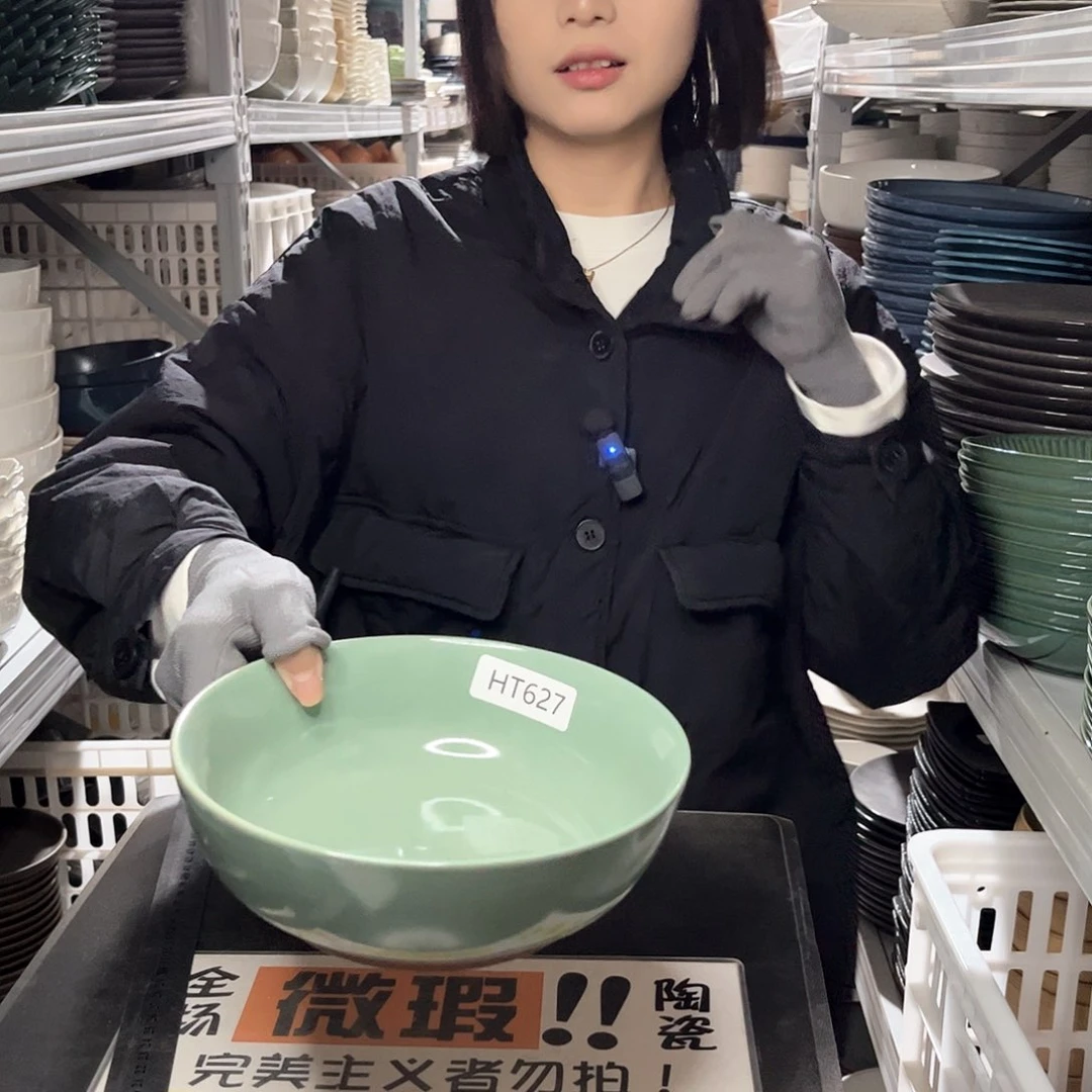 瓷片627。          2个