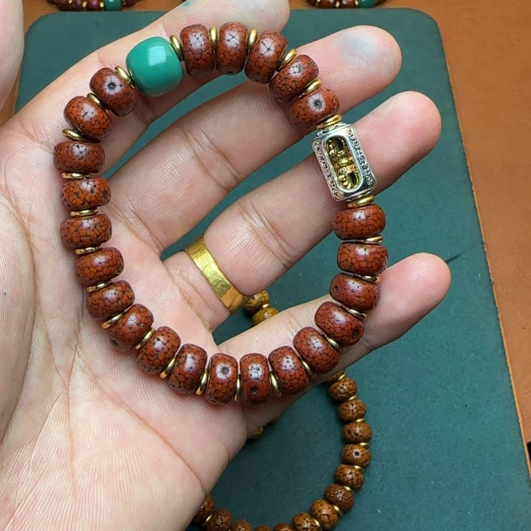 星月菩提吊坠星月菩提