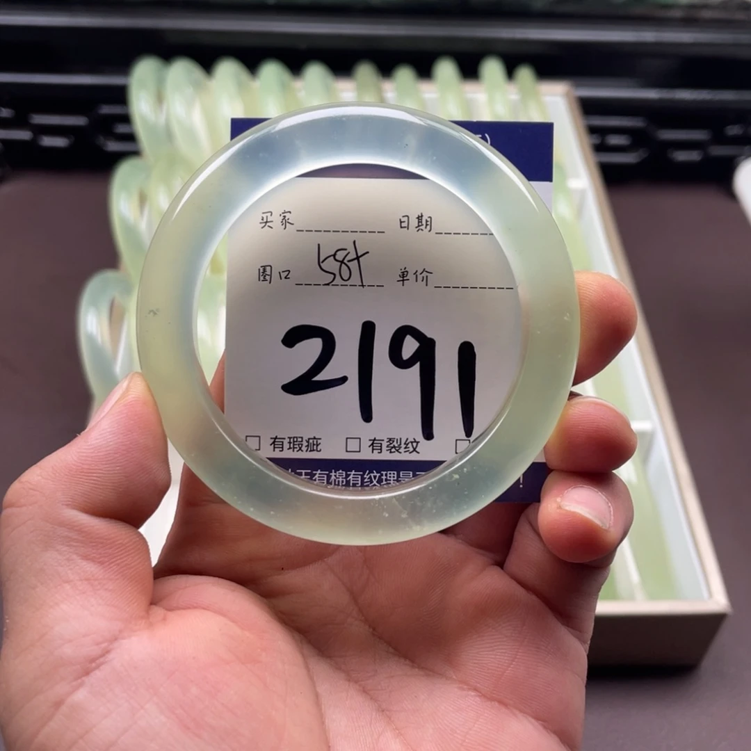 未镶嵌岫玉手镯手镯