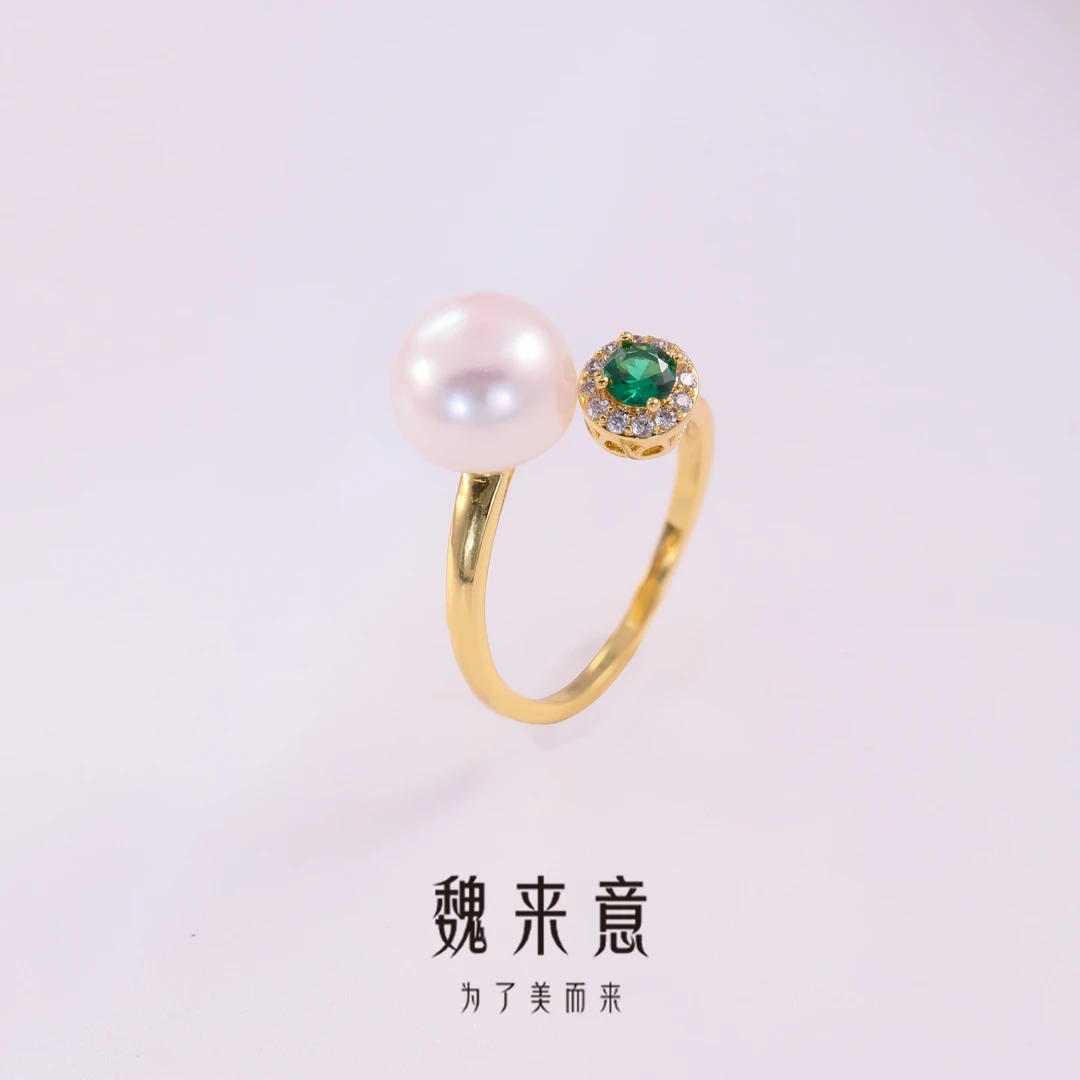 【魏来意】镀K金正圆无暇  高定珠珠戒指（9*9mm）