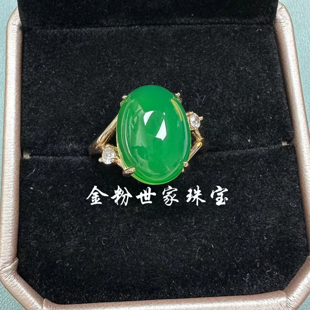 【金粉世家】设计师款原创精美绿玉石戒指双钻玫瑰金色