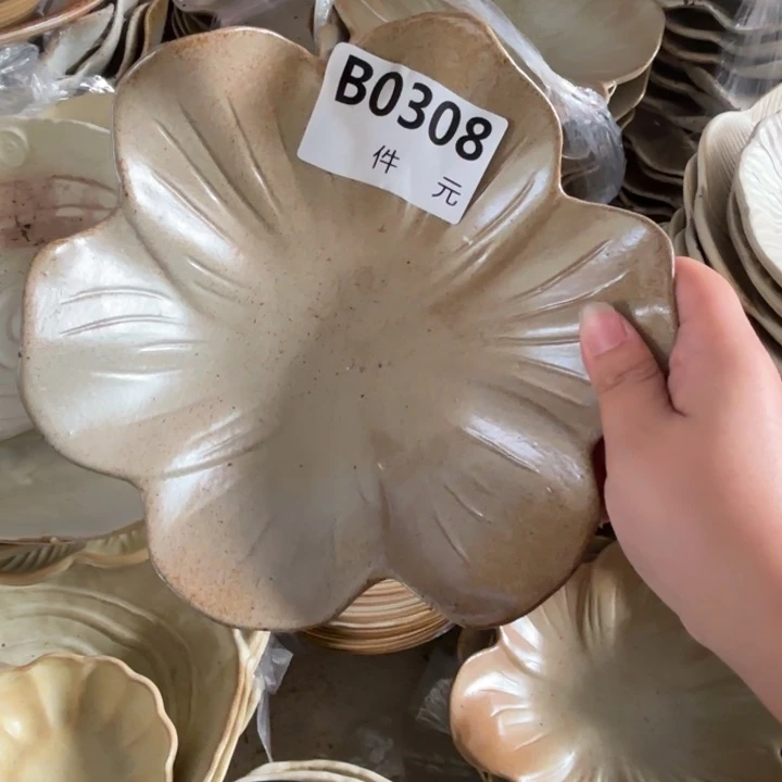 洋***～碗308粗陶花瓣盘微瑕