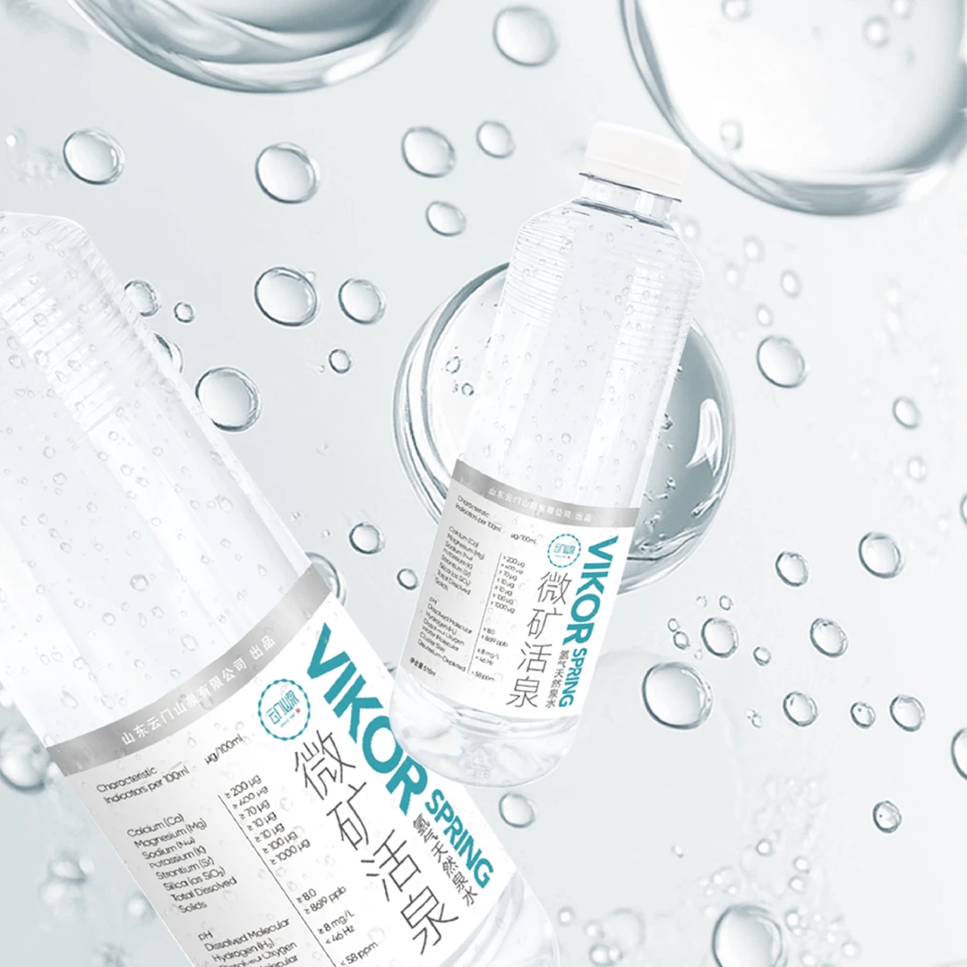 微矿活泉 天然泉水泡茶水弱碱水山泉水 高端商务用水 516ml大容量