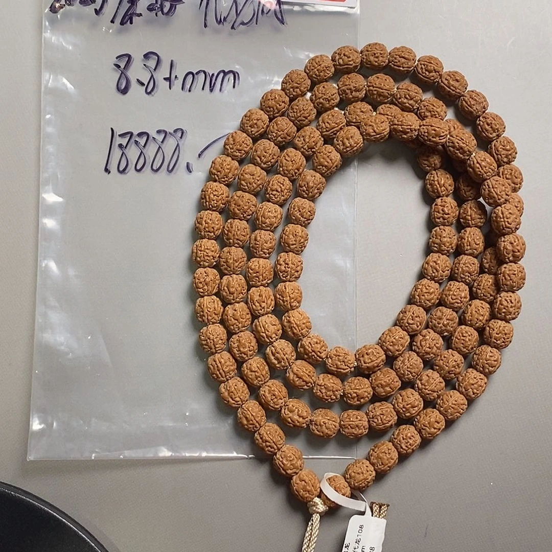 金刚菩提吊坠360号原籽一代龙108