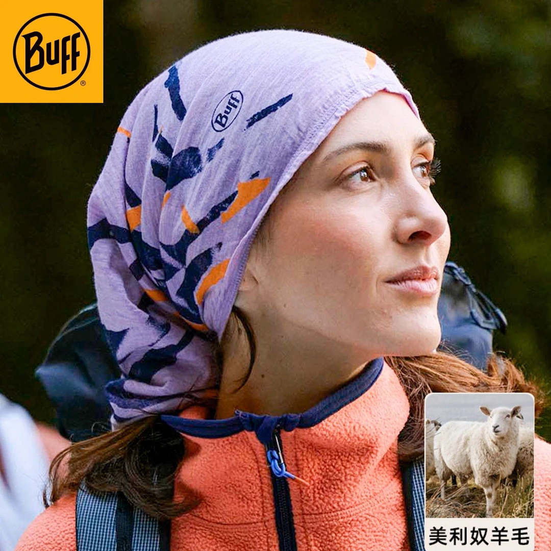 BUFF羊毛跑步美利奴秋冬季户外登山滑雪保暖防风男女运动防寒围脖