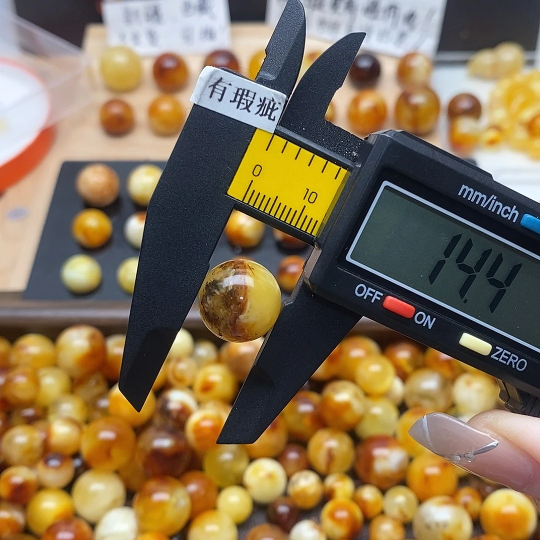 蜜蜡未镶嵌裸石蜜蜡925