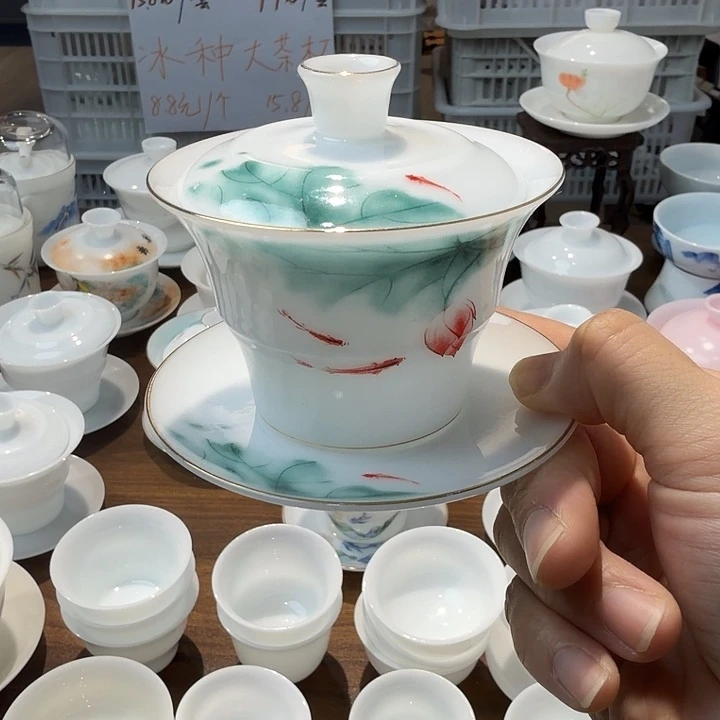 微瑕冰种专场竹节三才荷花90