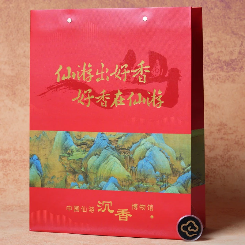 【博物馆甄选海南沉香进阶大礼包】盘香大礼包06