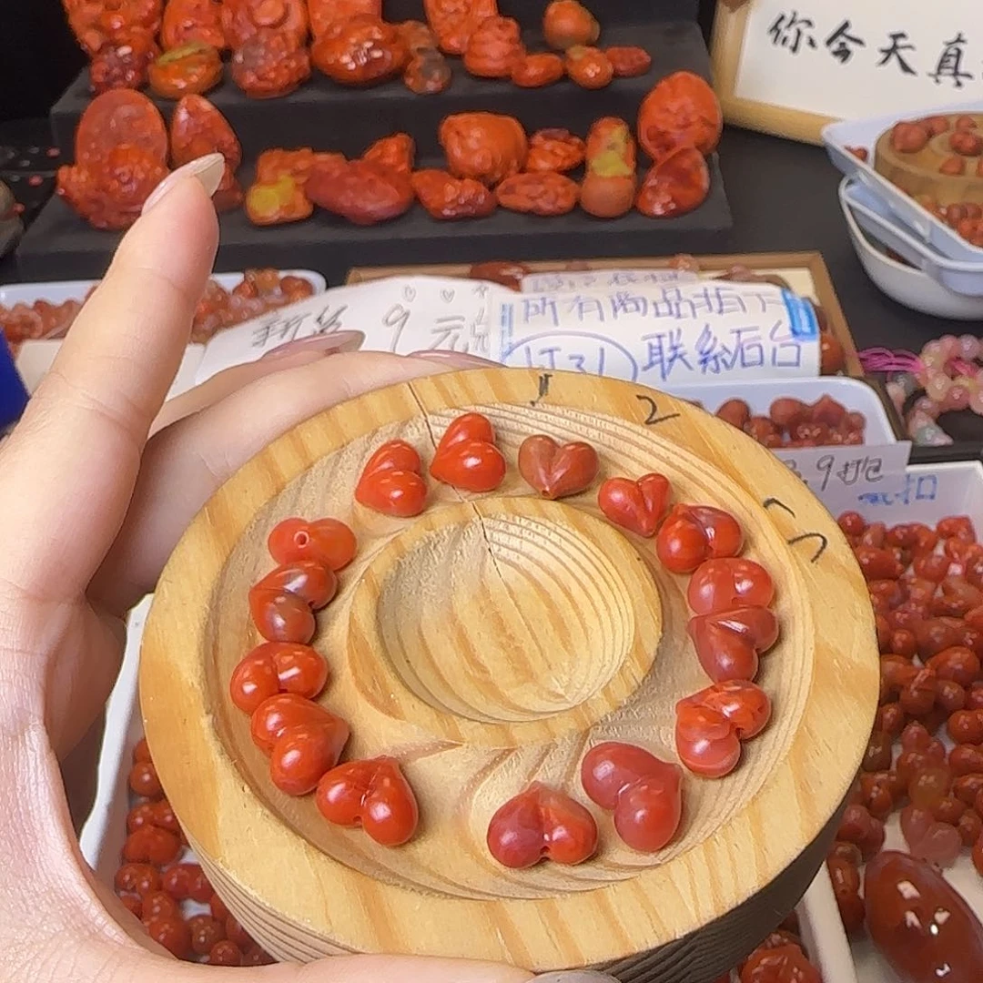 ****恙南红玛瑙未镶嵌吊坠(不含链)