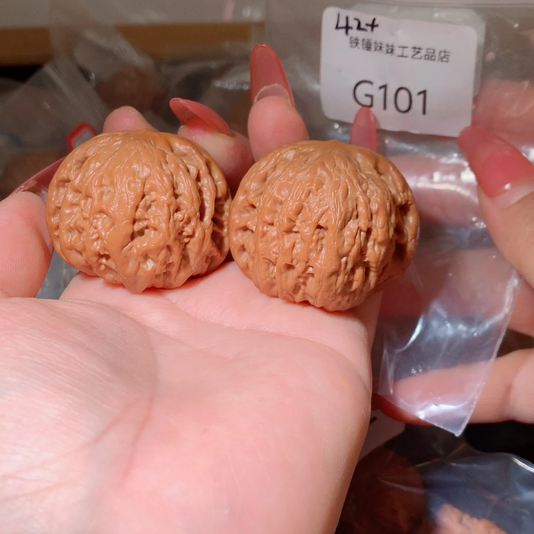 【闪购商品】把件文玩核桃铁锤42➕微修