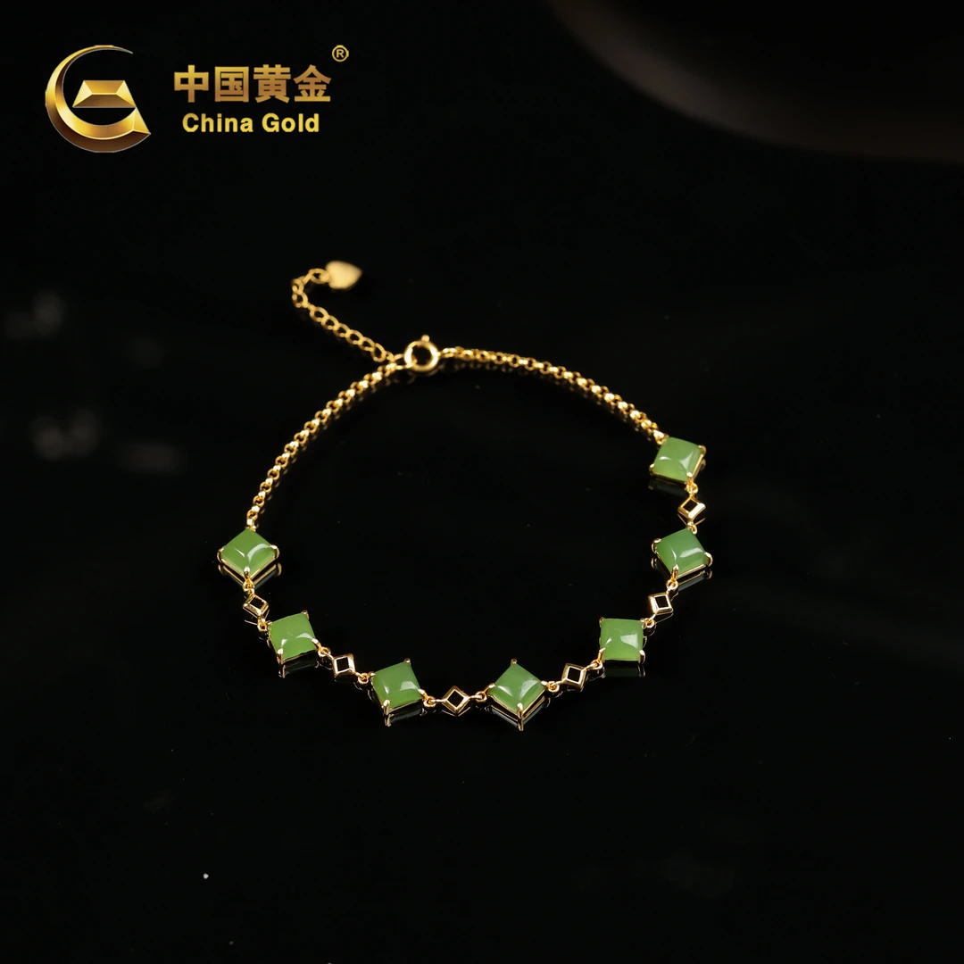 【中国黄金】绿优 | 和田玉*手链*18K金镶嵌-S3044-Y