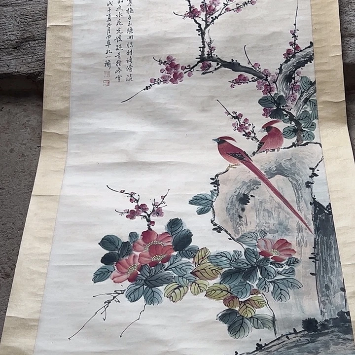 艺***缘琉璃手工艺品手绘手绘手绘手绘
