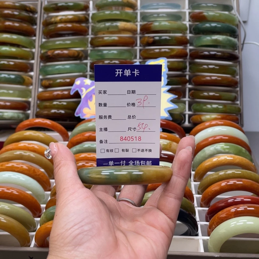 蛇纹石玉手镯未镶嵌飞*～