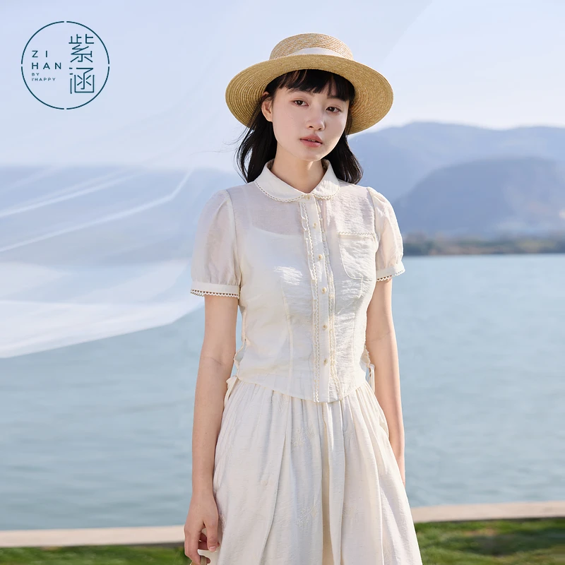 紫涵翻领短袖衬衫2025夏季米色吊带打底修身薄透衬衣Z5Z03AN083