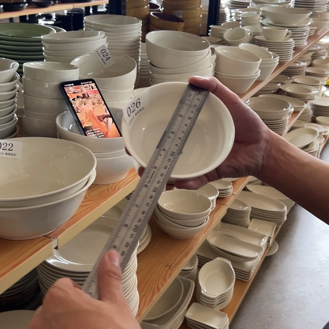 新骨瓷026微瑕暖白5寸暗线条米饭碗