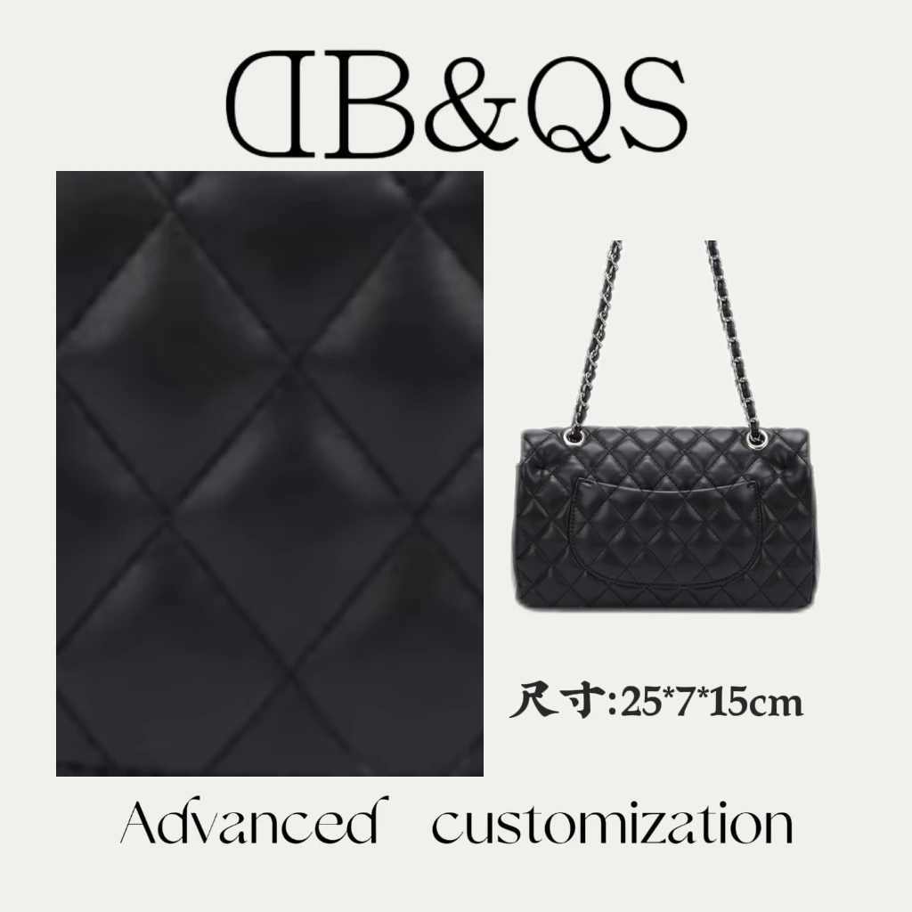【DB&QS】666-1黑 经典百搭时尚潮流单肩斜挂款小众气质洋气女士包