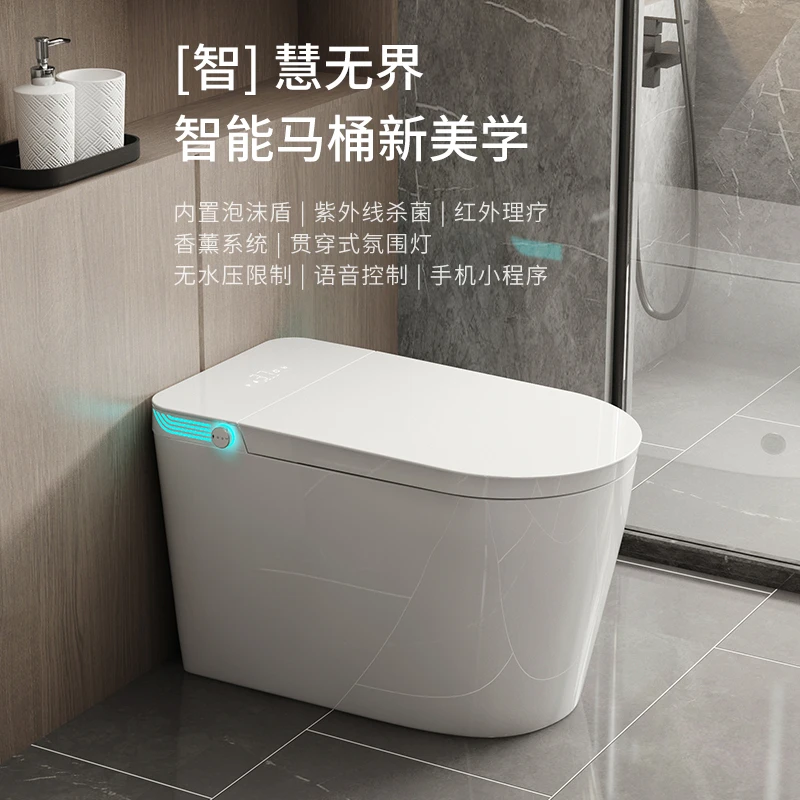 德系蔻纳IKOUNA智能马桶家用全自动虹吸式冲洗一体坐便器泡沫盾