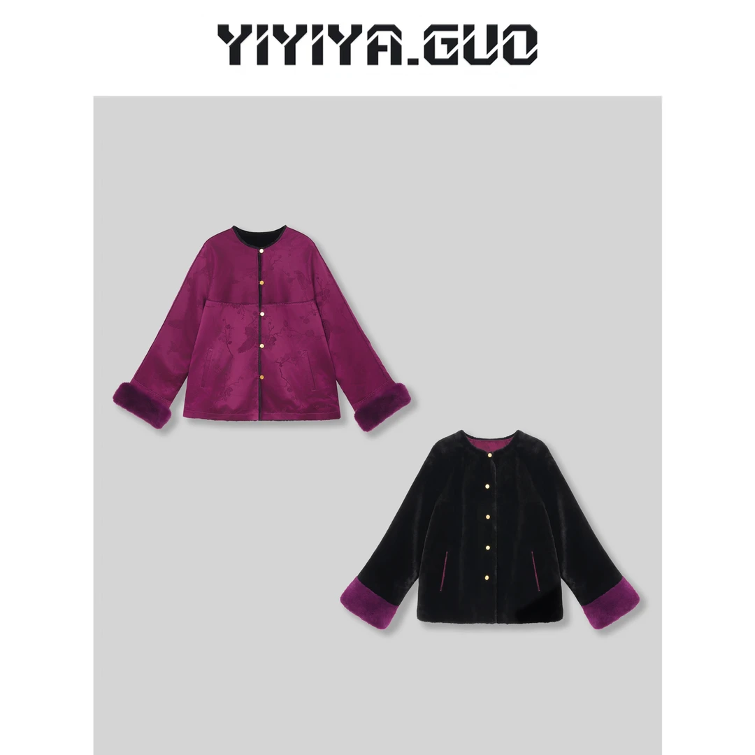 yiyiya.Guo艺艺吖【高奢线·绿宝石】皮毛一体外套20242511