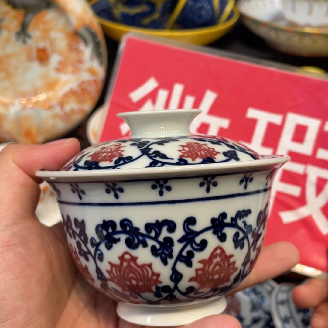 景德镇陶瓷景德镇