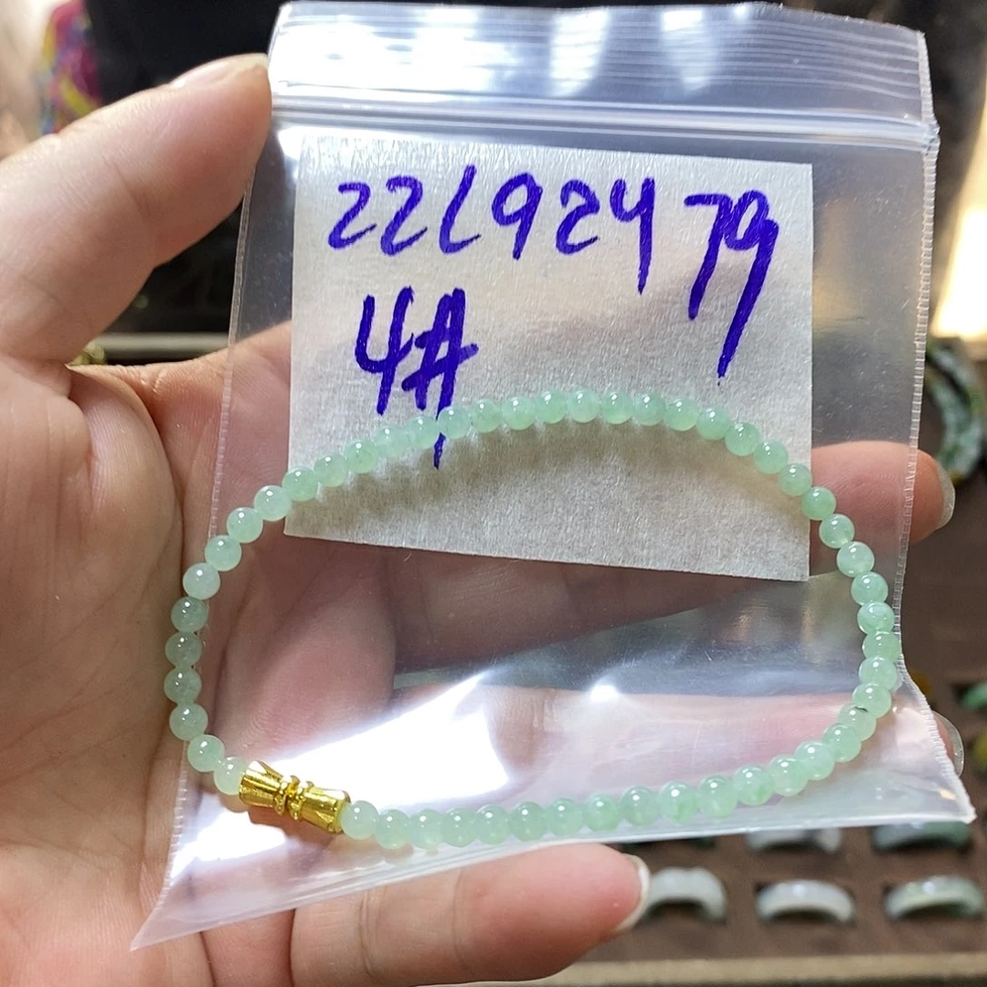 未镶嵌定制翡翠翡翠
