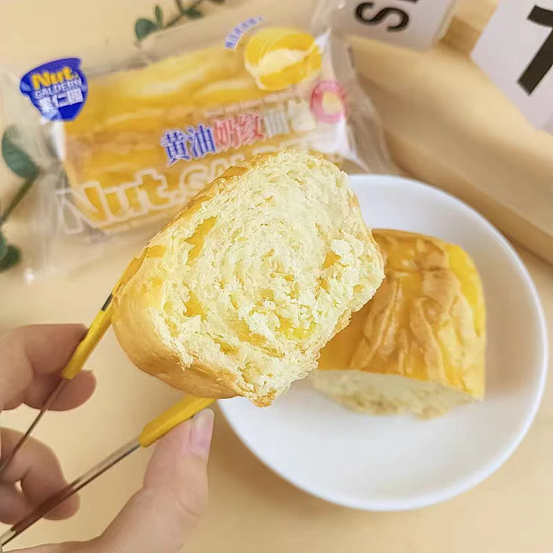 【发3斤】元气蛮蛮可颂/千食汀披萨面包/其妙厚切吐司混合装