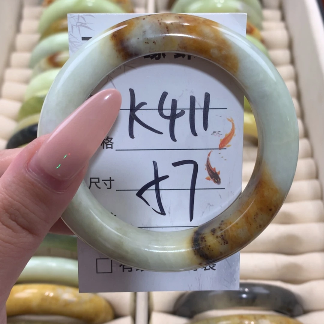 【闪购商品】未镶嵌蛇纹石玉手镯