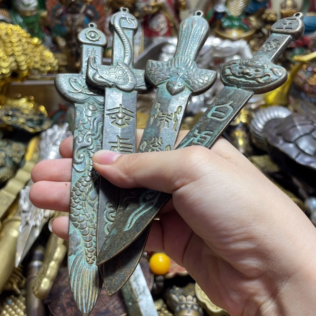 苗苗推荐精品铜器