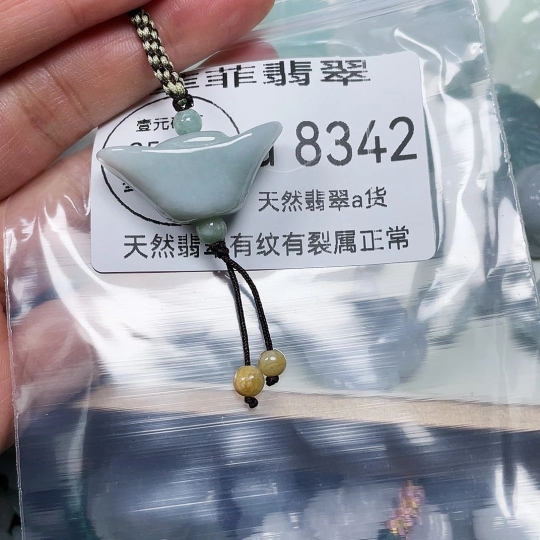 颈饰未镶嵌翡翠闪购8342