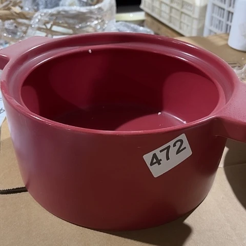 微瑕，明火，口径25，高11无盖，472